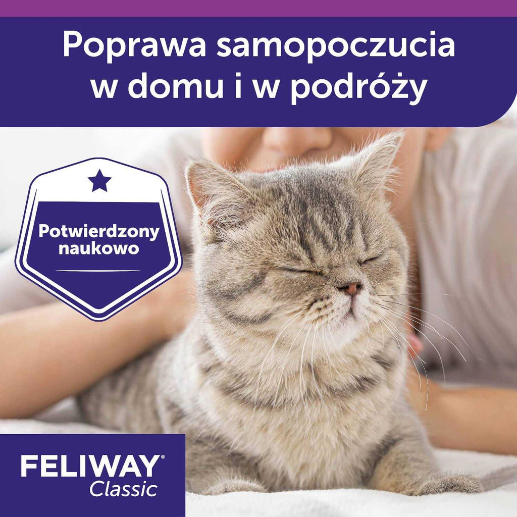 Pet Supplies O485794