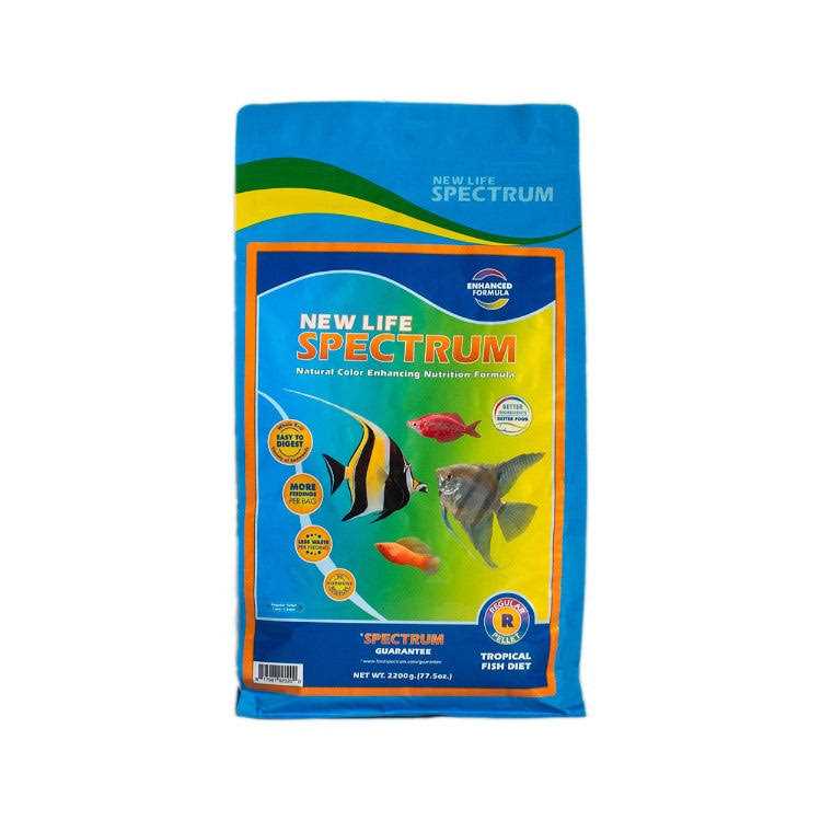 Sinking Pellets Fish Food H40074