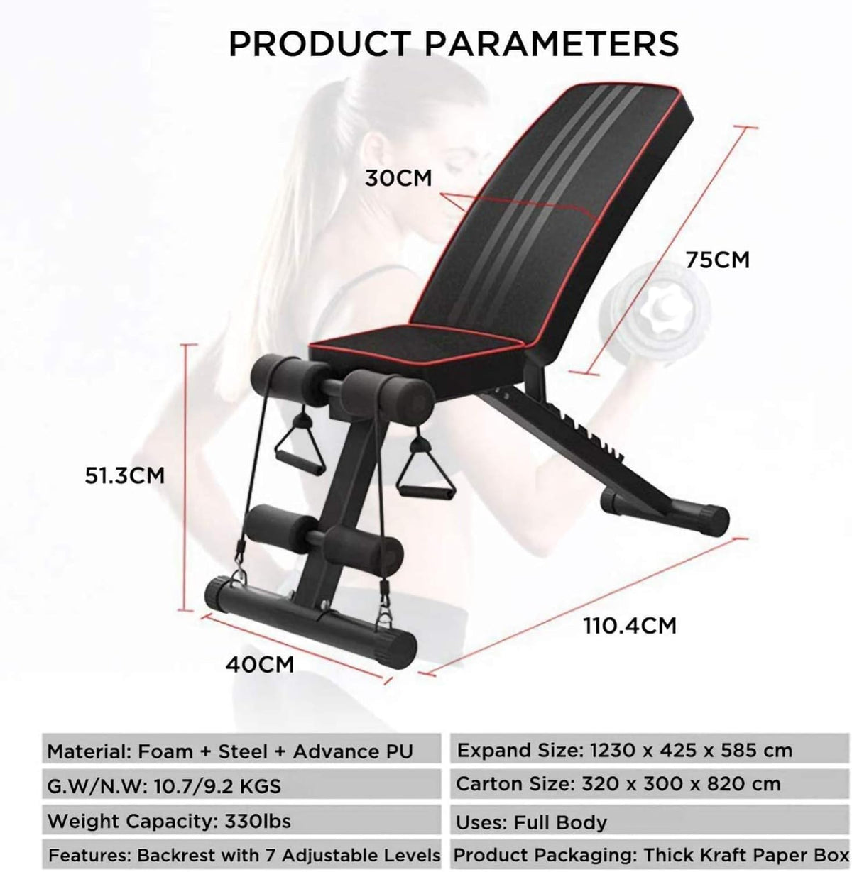 Folding Adjustable Weight Bench N54285