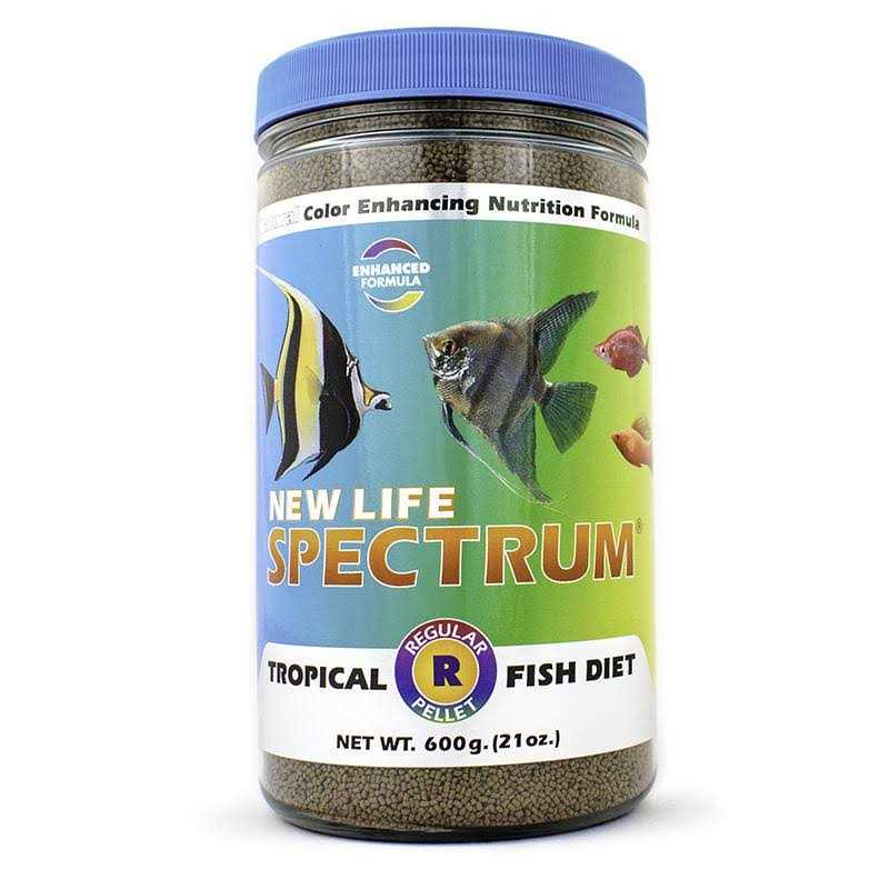 Sinking Pellets Fish Food H40074
