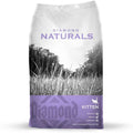 Kitten Dry Cat Food G823