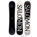 Craft Snowboard 157W S2901