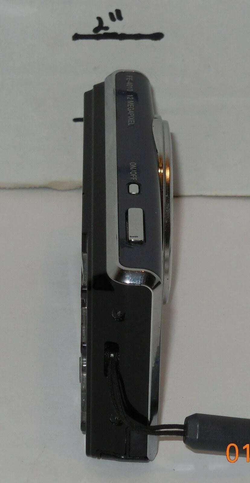 12mp Black Digital Camera C4963