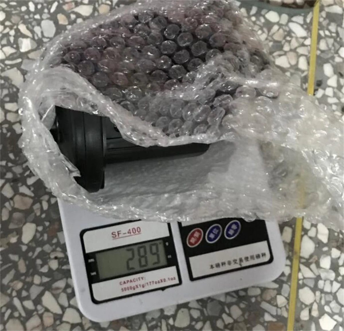 Spare Fan Motor for Garden Inflatable Decoration X990