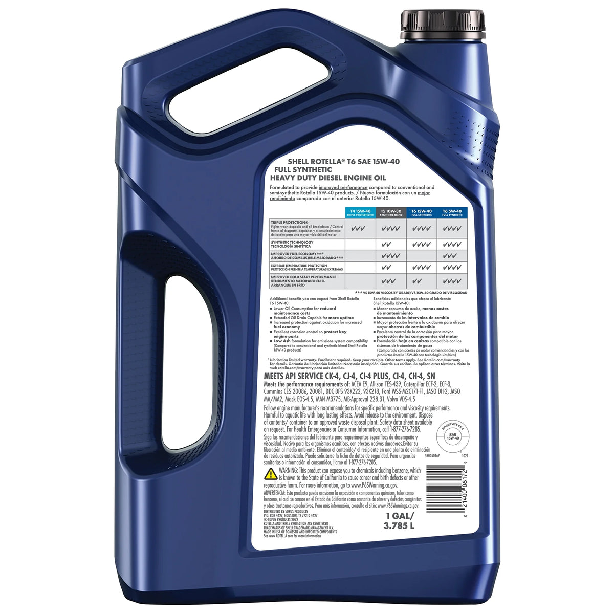 3 Pack Case Full Synthetic Diesel Engine Oil B44954