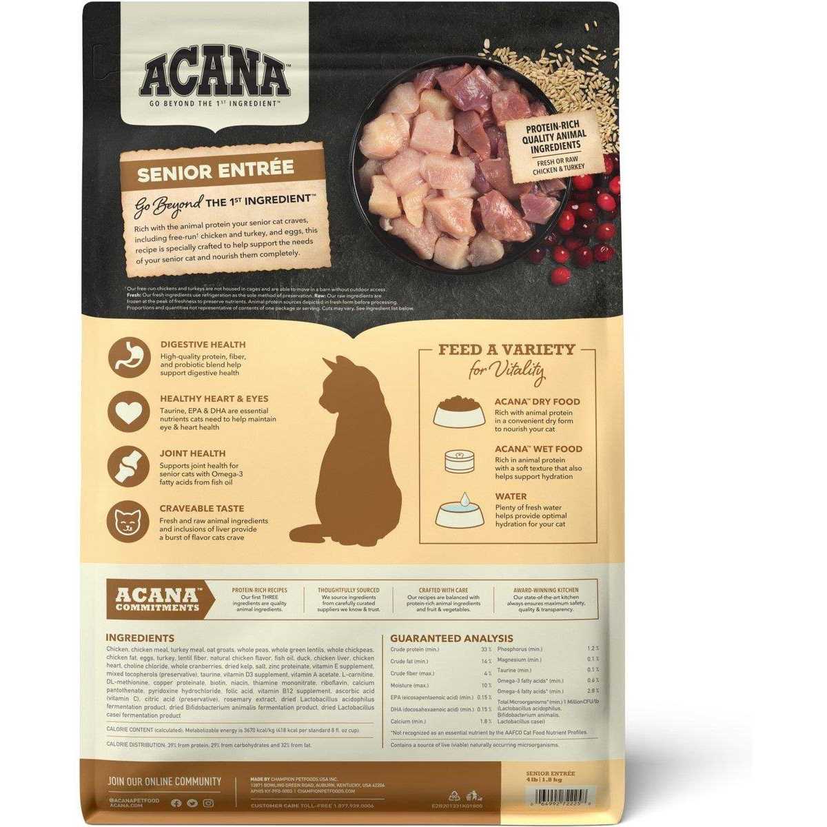 Chicken Turkey Dry Cat Food L441