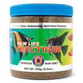 Sinking Pellets Fish Food H40074