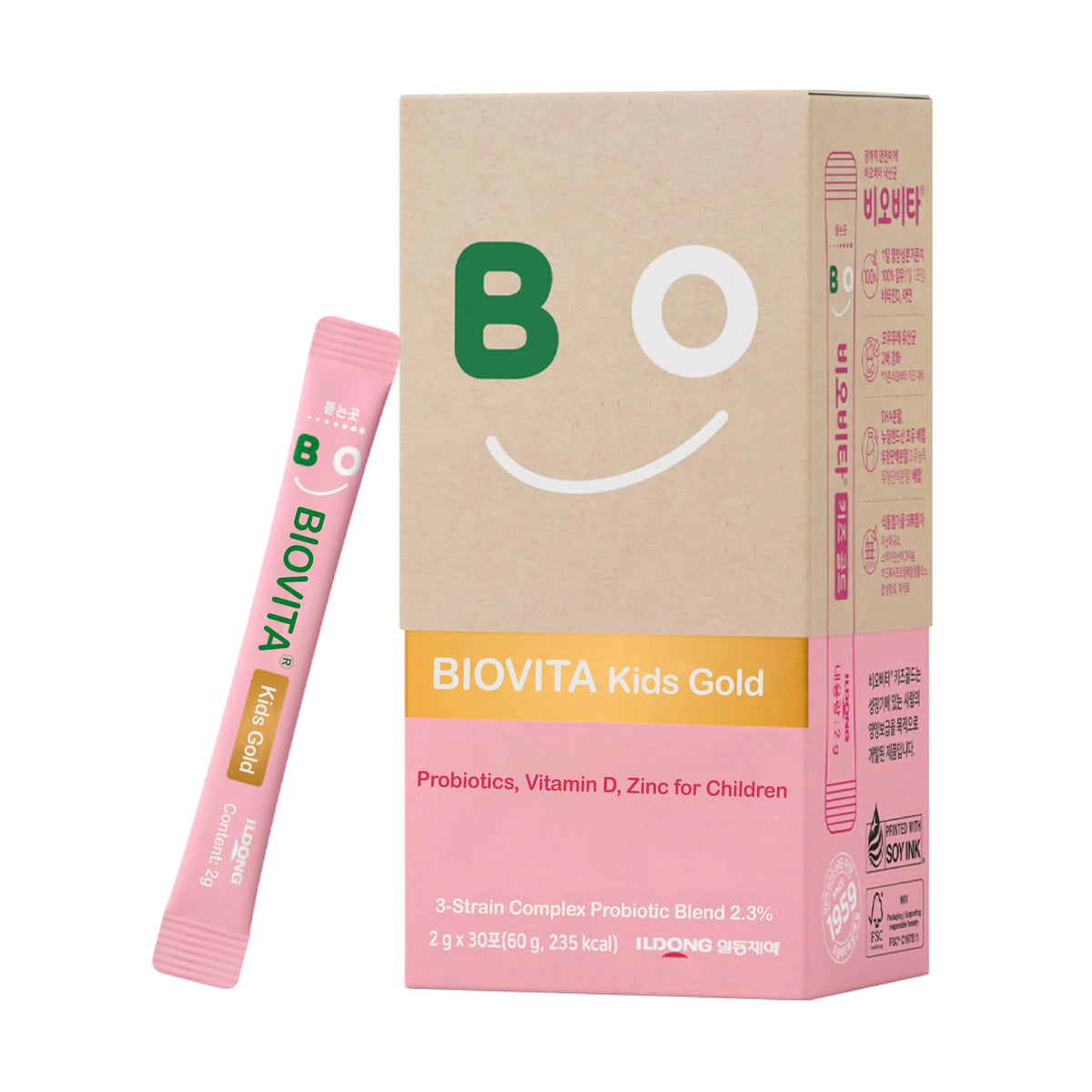 Kids Probiotics Powder 30 Sticks Strawberry Milk Flavor I15347