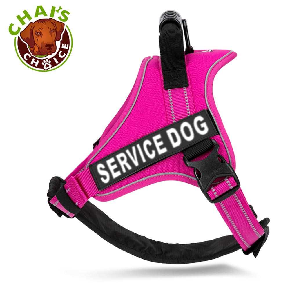 Service Dog Harness with Reflective Patches and Handle K616246