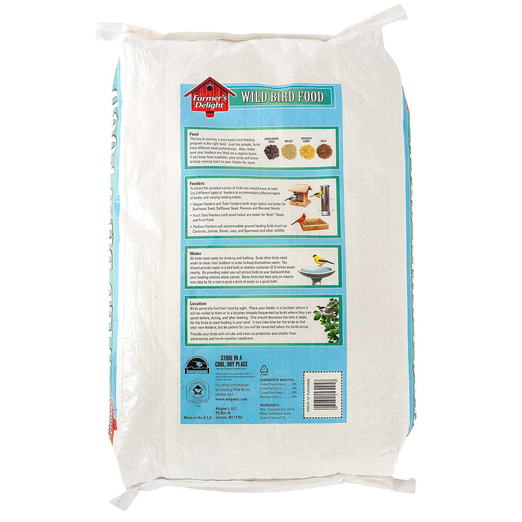 Wild Bird Food with Cherry Flavor H664855