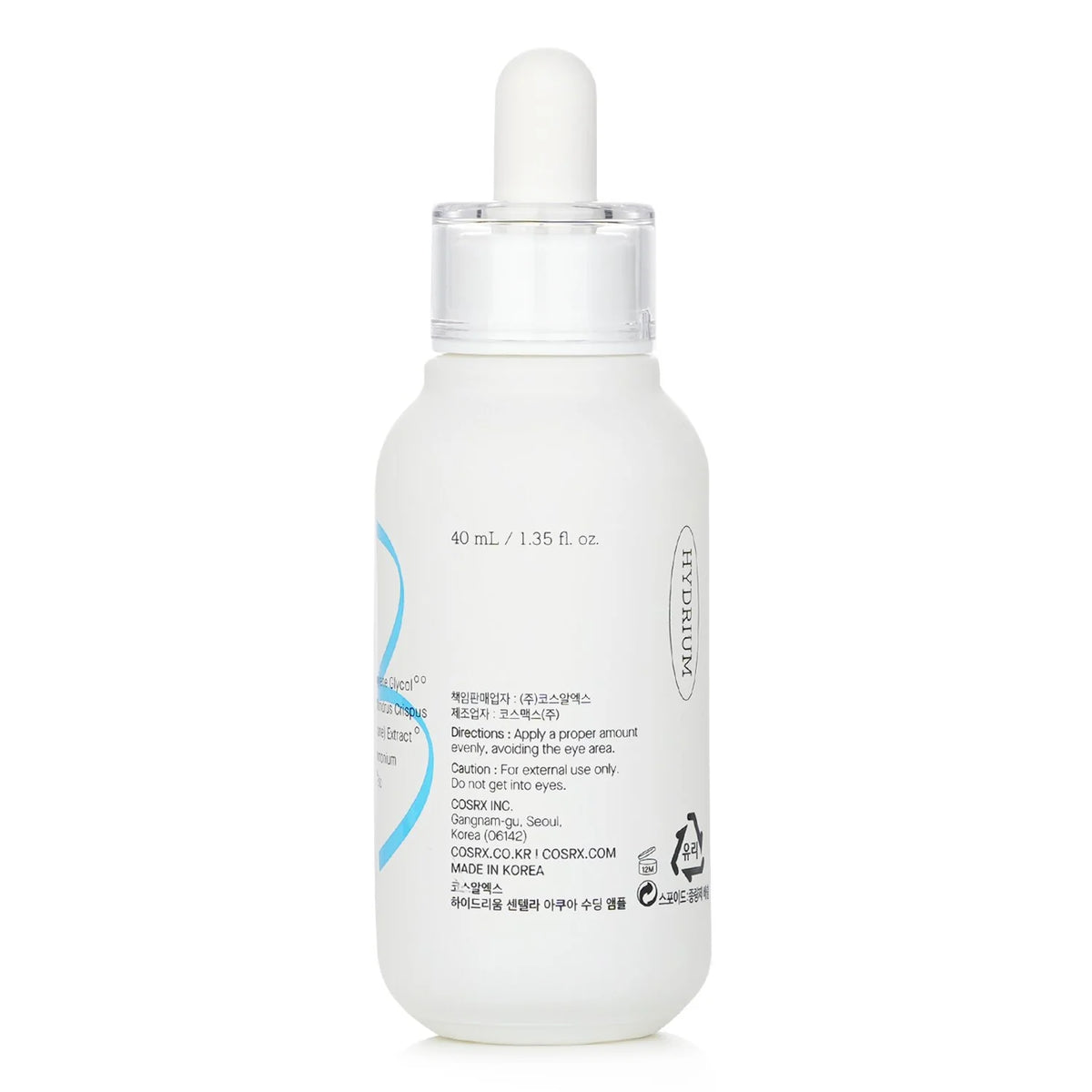 COSRX Hydrium Centella Aqua Soothing Ampoule 40ml F596905