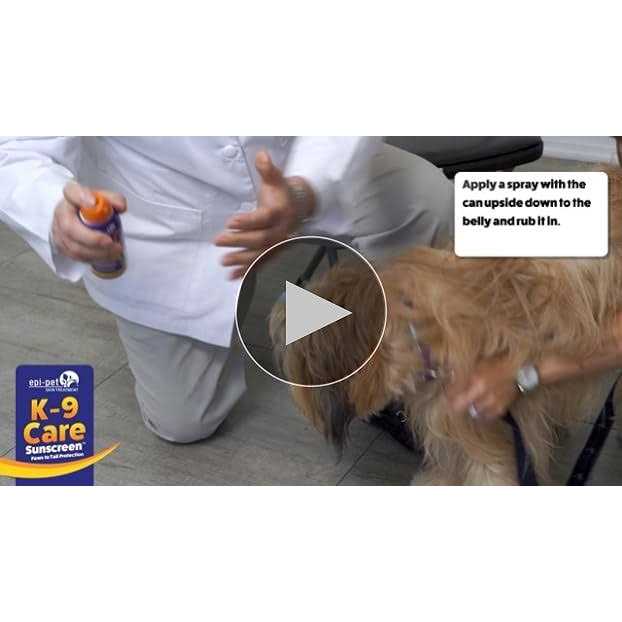 Pet Sunscreen C60883