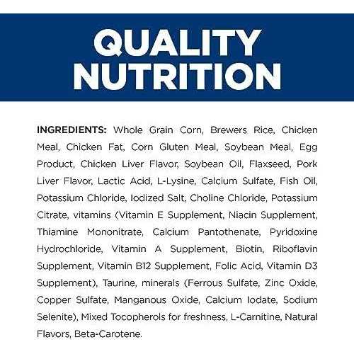 Prescription Diet c/d Dog Food X42775
