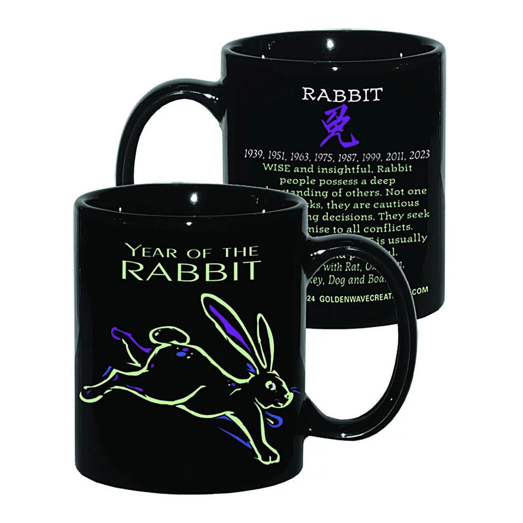 Chinese New Year of the RABBIT 3 Piece Mug Gift Set J185394