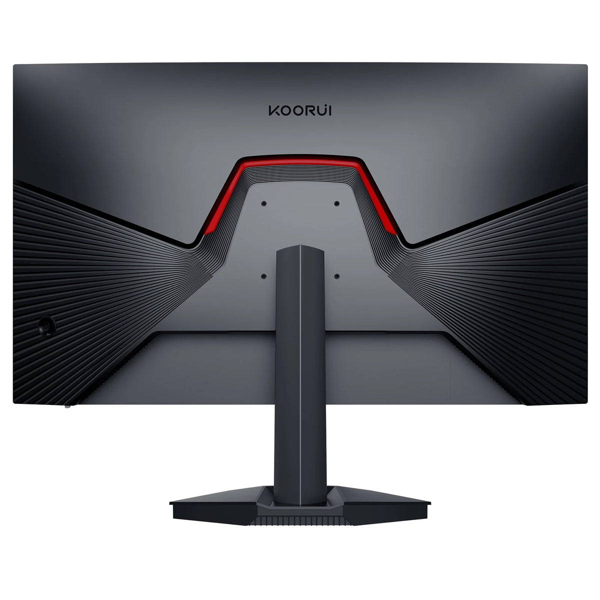 24 165Hz 1080P 1ms Ultra Slim Gaming Monitor M796815